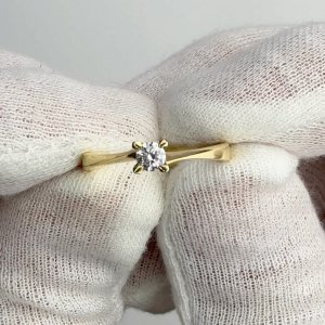 18ct Yellow Gold Diamond Solitaire Ring 0.13 ct